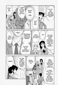 [TsuyaTsuya] Tatoeba Haha Ga 3 [English] [Sei-Jin]