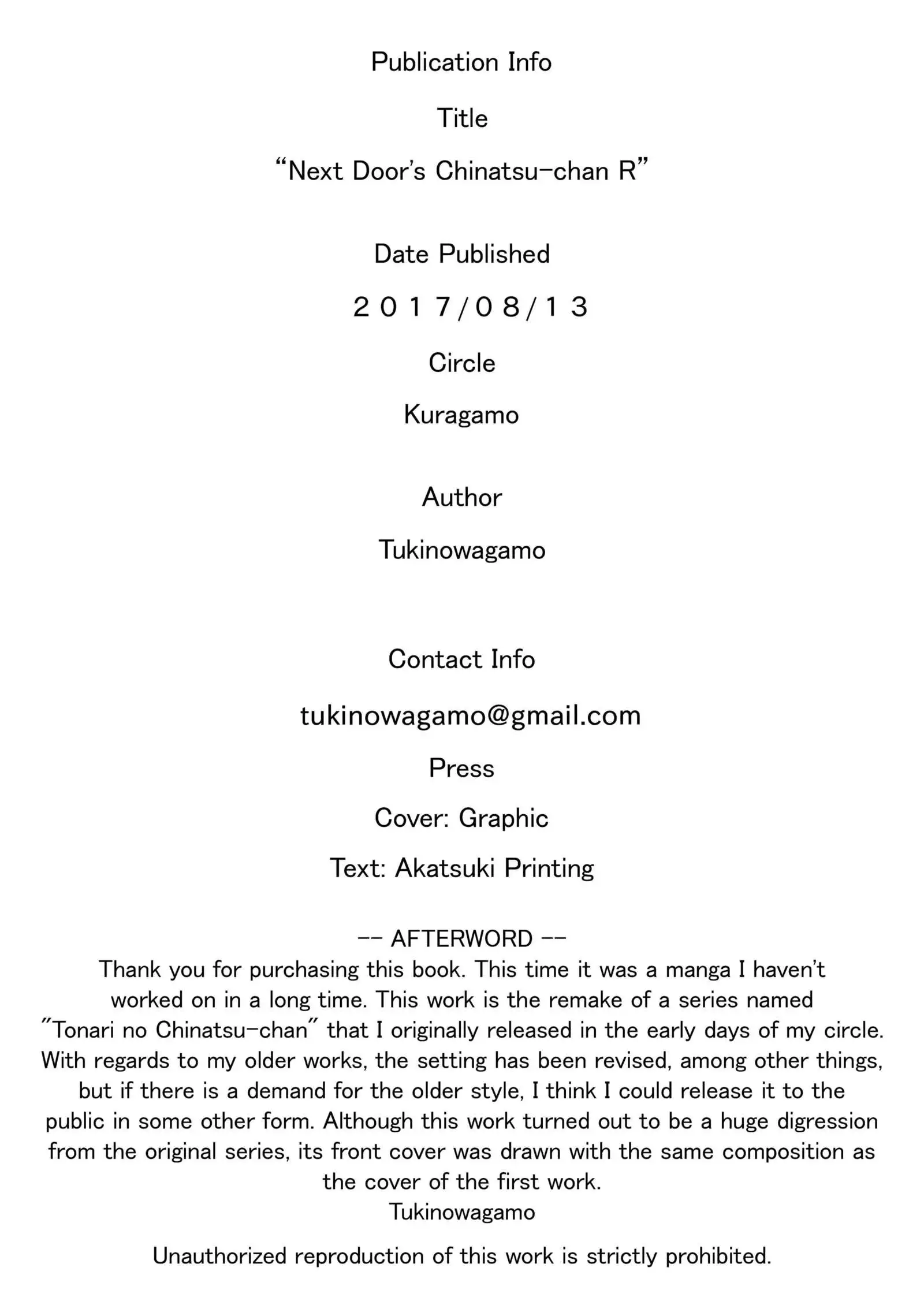 Tonari no Chinatsu-chan R 01 Mi vecina Chinatsu R 01