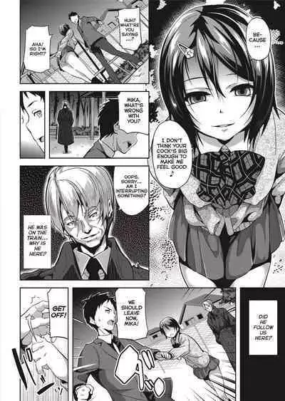 [DATE] Deep Stalker [English] [Project-H] [Uncensored]