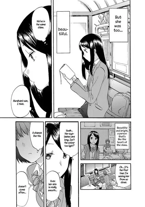 Flag Time - Chapter 1