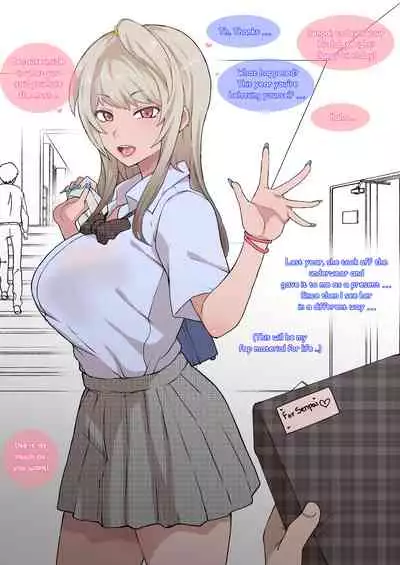 Otaku no Boku to Iikanjidatta Kuro Gal Kouhai o Netorareru Mini