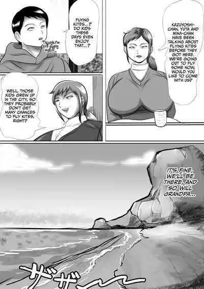 [Surigoma] Obaa-chan Ie ni Boku wa Iku! Obaa-chan Ie ni Obaa-chan no Imouto ga Kita! | I'm going to Granny's house! Granny's sister is came to visit! [English] [CulturedCommissions]