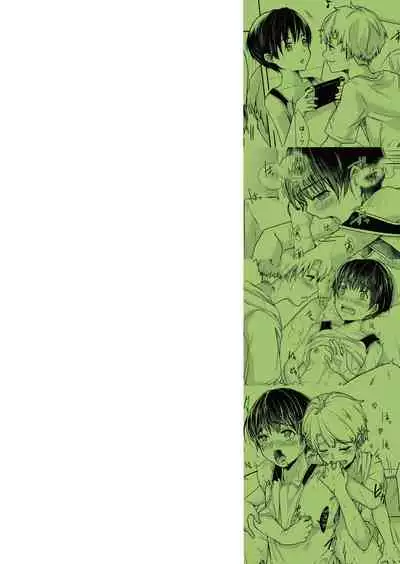 Toaru Kyuujitsu Shinyuu to