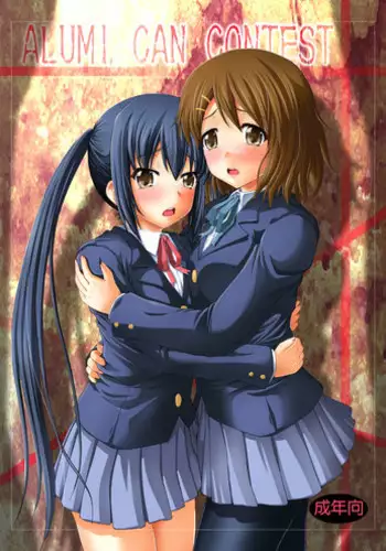 [Fuusa Ryouiki (Nanami Shizuka)] Alumi Can Contest (K-ON!)