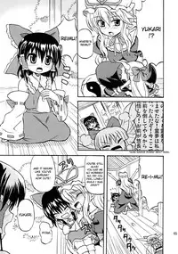 [Takakuya (Takaku Toshihiko)] Touhou Youjo Ranbu 7 | Touhou Enchantresses’ Dance 7 (Touhou Project) [English]