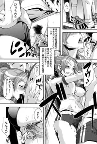 [ShindoL] TSF Monogatari