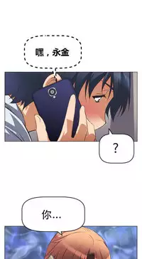 超级女友1-10 chinese