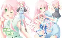 Cafe Sourire Visual Fanbook