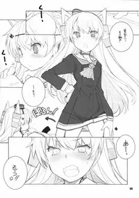 (SC64) [Maruarai (Arai Kazuki)] Sanshoku Soine Tsuki (Kantai Collection -KanColle-)