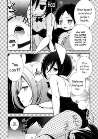 (FALL OF WALL Nagoya) [Sangatsu no Osakai (Sangatsu)] Bunny Girl no Mikasa to Eroi koto suru Hon (Shingeki no Kyojin) [English] {Crystalium}