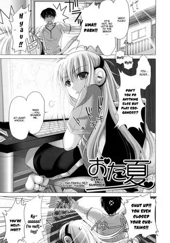 Maid Bride 10