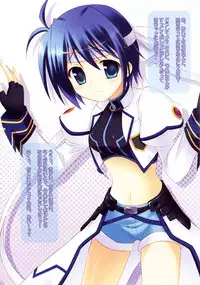 (Lyrical Magical 3) [Maho-Shinsengumi (Kouzuki Hajime)] Massive Wonders (Mahou Shoujo Lyrical Nanoha)