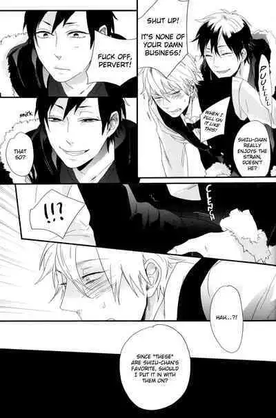 Hontou ni Suki nanda PNT | I Really Like These PNT