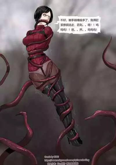 [King] Resident Evil 4 Remastered -- Two Beauties In Distress