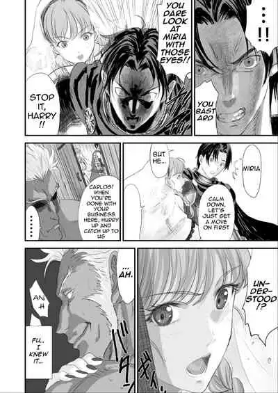 [Yuugen Sougen] Netorare Yuusha no Yukusue | The End of the Line for the Cuckold Hero [English] [Apricot]
