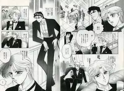 B-BOY Zips 17 調教特集