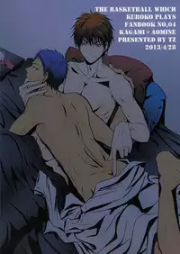 (ST Toyohashi 2) [TZ (Ju)] Give me a break! (Kuroko No Basuke) [English] [Moy Moe Scanlations]