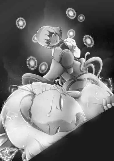 Uchi no Ko ga Ecchi na Teki to Tatakatte Haiboku suru Hanashi ~Arashiko hen 3~