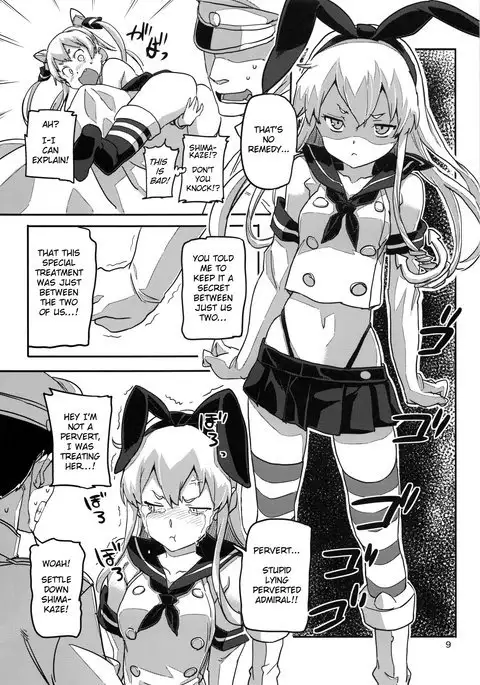 Kancolle ~Yoru no Kan Dokku~