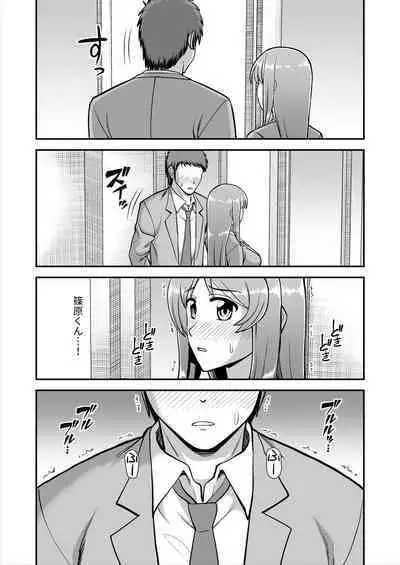 Tenshi no Appli de Kataomoi no Kare o Watashi no Koibito ni Shite Mita.