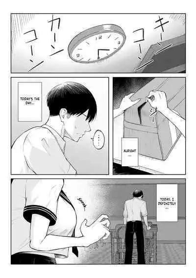 [Maikage (Mikage)] 十年の恋より一週間の性-RebirthWeek- | One week of sex over ten years of love -RebirthWeek- [English] [Krow27tl]