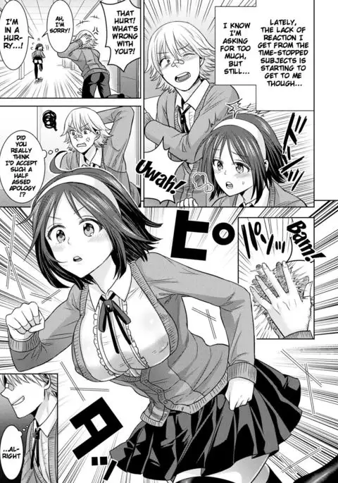 Parallel World Kanojo Ch. 1-6 {doujins.com}