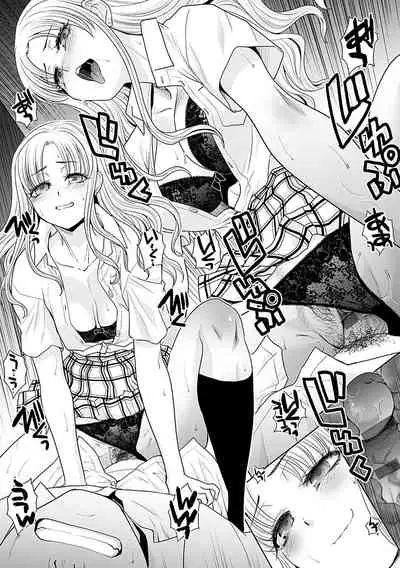 [Itaba Hiroshi] Gal ni Natsukareta Hanashi - A Story about Someone Who has Become Attached to A Gal [Digital]