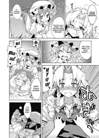 (Reitaisai 6) [Youmusya (Gengorou)] Akuma no Inu no Shitukekata (Touhou Project) [English] [XCX Scans]