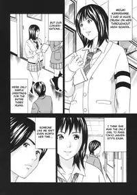 [Anthology] Do Not Peep 2 (Nozoite wa Ikenai 2) Ch. 1-4 [English] [Chocolate]