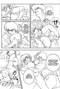 (C78) [Marin (Suzusato Rinka, mage)] Chippoke na Purezento (Ranma 1 2) [English] [_ragdoll]