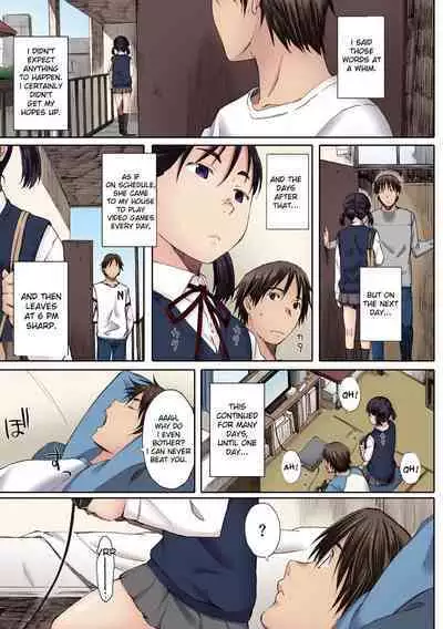 [Arai Kei] Houkago Initiation【Full Color Version】[English]