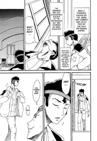 [Gift (Nagisa no Usagi)] Nun-unu (Code Geass) [English] [EHCOVE]