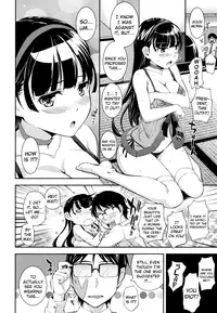 [Kima-gray] Boku no Watashi no Shitai Koto! | What You and I Want to do Together [English] [Decensored]