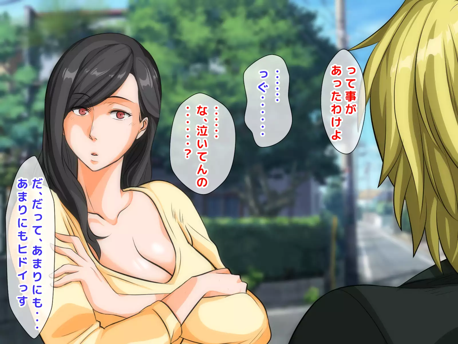 Furyou Girai na Hazu no Hitozuma ga Gal-O ni Otosarete Furin Shi, Otto ni Bareru made no Ichibu Shijuu