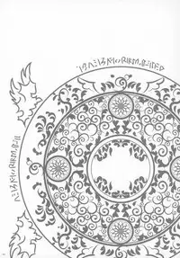 Mahou Shoujo Soushuuhen 4