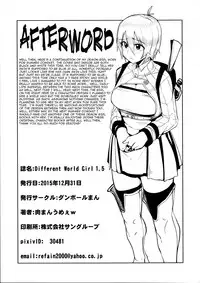 (C89) [Danball Man (Nikuman Umeew)] Different World Girl 1.5 [English] {darknight}