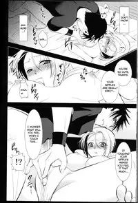 (C82) [Blue Crest (Aono Akira)] Taihen desu Gohan-san Onnanoko ni Nacchaimashita. (Dragon Ball Z) [English] [Fated Circle]