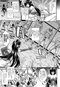 COMIC Unreal 2015-10 Vol. 57