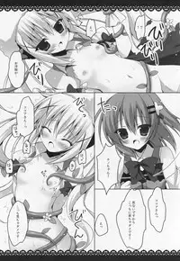 (C88) [Hasuneya (Hasune)] Mahou Shoujo Chino-chan (Gochuumon wa Usagi desu ka?)