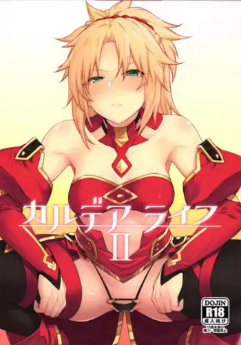 [Hirojuu Renshuuchou (Hiroya)] Chaldea Life V (Fate/Grand Order) [English] [Colorized] [LAYON] [SPDSD]
