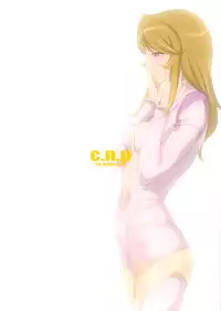 (C84) [C.N.P (Clone ningen)] YG-2199 (Space Battleship Yamato 2199)