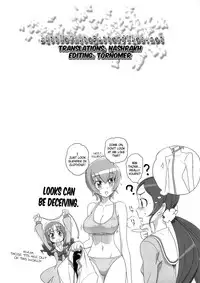 (C79) [Digital Accel Works (INAZUMA)] INAZUMA SILHOUETTE (HeartCatch Precure) [English] =Little White Butterflies=