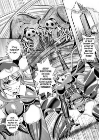 [Rindou, Kusunoki Rin] Nengoku no Liese Inzai no Shukumei | Liese’s destiny: Punishment Of Lust On The Slime Prison Ch. 1-2 [English] [Digital] [CoC]