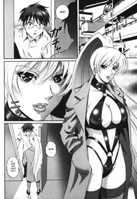 [MON-MON] Chijoku no Meikyuu | Labyrinth of Shame [English] [desudesu]