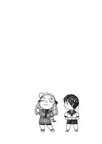 (C76) [Niiruma no Koya (Niiruma Kenji)]	Karin Sakura to Yojouhan (Street Fighter)