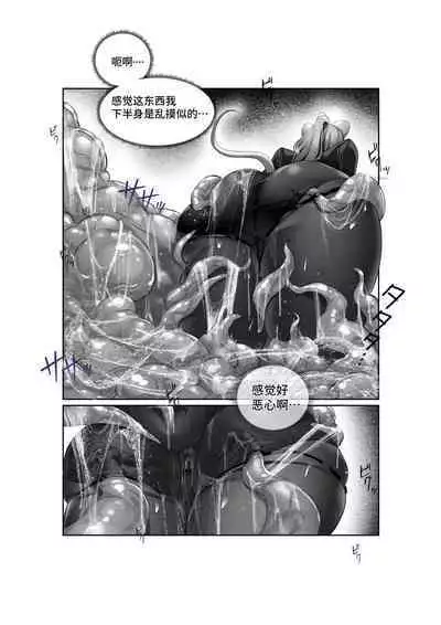 [LSC5] 个人系列——林雨霞本