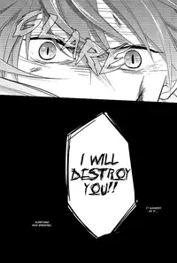 (C82) [smat. (Akatsuki Tomato)] Memory OF Amber (DRAMAtical Murder) [English] [Baka Dumb Aho Scans]