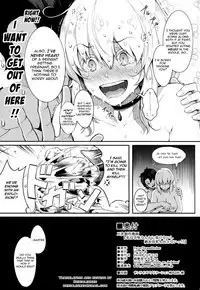 Watashi wa Reiju nanka ni Makenaishi Zettai Bonyuu mo Dasanai!! | I Won't Lose to a Command Spell, and I Definitely Won't Squirt Out Breast Milk!!