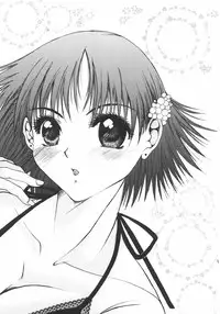 [Nyanko MIC] Mainichi Suki Shite♡ Kanojo to Ore to Imouto no Baai