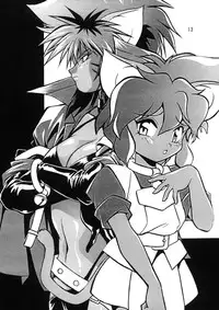 (C57) [Studio Katsudon (Manabe Jouji)] HELP ME Nyanmar-sama vol.2 (Juuni Senshi Bakuretsu Eto Ranger) [English] [SaHa]